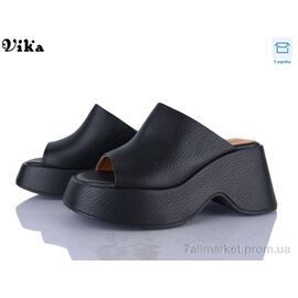 Шльопанці жіночі полегшені Літо B998-1 (8 пар р.36-41) "VIKA-Limani-LULU" недорого оптом від прямого постачальника