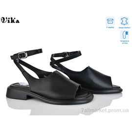 Босоніжки жіночі літні Літо B973-1 (8 пар р.36-41) "VIKA-Limani-LULU" недорого оптом від прямого постачальника