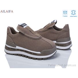 Фотография Кроссовки женские модные Весна/осень 1059-1-4 (8 пар р.36-41) "Ailaifa" недорого оптом от прямого поставщика