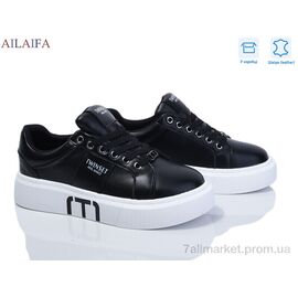 Фотография Кроссовки женские модные Весна/осень 8828-7 (8 пар р.36-41) "Ailaifa" недорого оптом от прямого поставщика