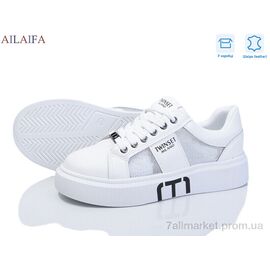 Фотография Кроссовки женские модные Лето 8829-2 (8 пар р.36-41) "Ailaifa" недорого оптом от прямого поставщика