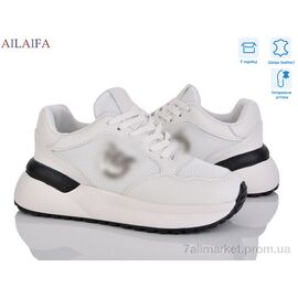 Фотография Кроссовки женские модные Весна/осень AF05 beige (8 пар р.36-41) "Ailaifa" недорого оптом от прямого поставщика