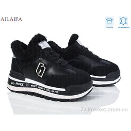 Фотография Кроссовки женские модные зима J81-1 (8 пар р.36-41) "Ailaifa" недорого оптом от прямого поставщика