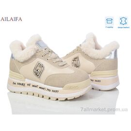 Фотография Кроссовки женские модные зима J81-3 (8 пар р.36-41) "Ailaifa" недорого оптом от прямого поставщика