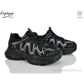 Фотография Кроссовки женские модные Весна/осень Y80-1 (8 пар р.37-41) "Dageni" недорого оптом от прямого поставщика