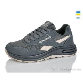 Кросівки жіночі модні Весна/осінь N695  графіт (8 пар р.36-40) "Lot Shoes" недорого оптом від прямого постачальника