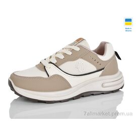 Кросівки жіночі модні Весна/осінь N694 молоч-кап-т.кава (8 пар р.36-40) "Lot Shoes" недорого оптом від прямого постачальника