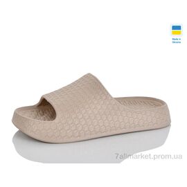 Фотография Шлепки женские облегченные Лето 119 капучино (8 пар р.36-41) "Lot Shoes" недорого оптом от прямого поставщика