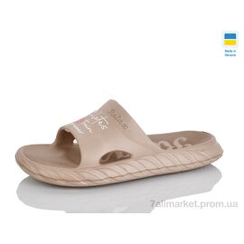 Фотография Шлепки женские облегченные Лето N68 мокко (8 пар р.36-41) "Lot Shoes" недорого оптом от прямого поставщика