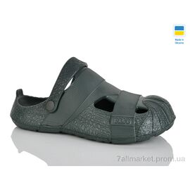 Фотография Кроксы мужские легкие Лето N528 хакі (8 пар р.41-46) "Lot Shoes" недорого оптом от прямого поставщика