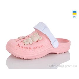 Фотография Кроксы детские летние Лето N009 персик-білий (8 пар р.30-35) "Lot Shoes" недорого оптом от прямого поставщика