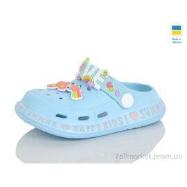Фотография Кроксы детские летние Лето N005 св.бірюзовий (6 пар р.25-30) "Lot Shoes" недорого оптом от прямого поставщика