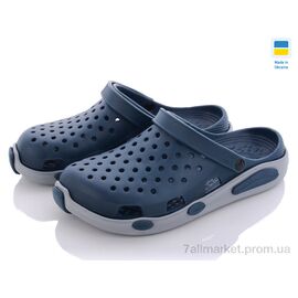 Фотография Кроксы мужские легкие Лето Кредо Украіна ЕВА2090 сине-сірі (8 пар р.41-45) "Vladimir" недорого оптом от прямого поставщика
