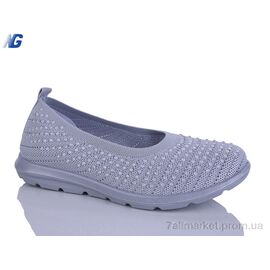 Фотография Балетки женские удобные Лето B26214-3 (8 пар р.36-41) "Navigator" недорого оптом от прямого поставщика