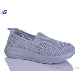 Фотография Кроссовки женские модные Лето B26201-3 (8 пар р.36-41) "Navigator" недорого оптом от прямого поставщика