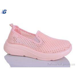 Фотография Кроссовки женские модные Лето B26201-6 (8 пар р.36-41) "Navigator" недорого оптом от прямого поставщика