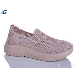 Фотография Кроссовки женские модные Лето B26201-7 (8 пар р.36-41) "Navigator" недорого оптом от прямого поставщика