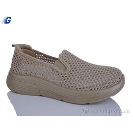 Фотография Кроссовки женские модные Лето B26201-8 (8 пар р.36-41) "Navigator" недорого оптом от прямого поставщика