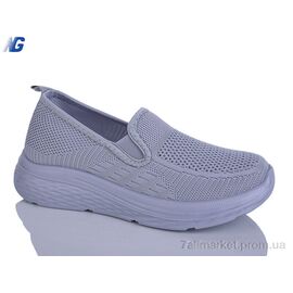 Фотография Кроссовки женские модные Лето B26211-4 (8 пар р.36-41) "Navigator" недорого оптом от прямого поставщика