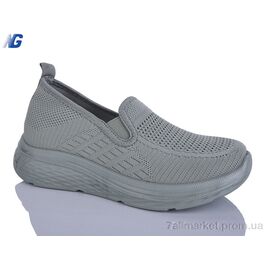 Фотография Кроссовки женские модные Лето B26211-5 (8 пар р.36-41) "Navigator" недорого оптом от прямого поставщика