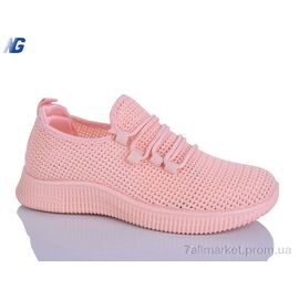 Фотография Кроссовки женские модные Лето B26203-5 (8 пар р.36-41) "Navigator" недорого оптом от прямого поставщика