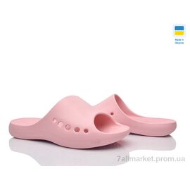 Фотография Шлепки женские облегченные Лето 26-25792-366 (8 пар р.36-41) "Luck Line" недорого оптом от прямого поставщика