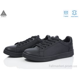 Фотография Кроссовки женские модные Весна/осень S10-1 шкіра (8 пар р.36-40) "STILLI Group" недорого оптом от прямого поставщика