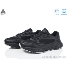 Фотография Кроссовки женские модные Весна/осень CX900-1 нубук піна (8 пар р.36-40) "STILLI Group" недорого оптом от прямого поставщика