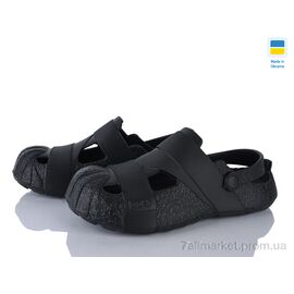 Фотография Кроксы мужские легкие Лето 528 чорний (8 пар р.41-46) "Golden Lion" недорого оптом от прямого поставщика