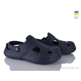 Фотография Кроксы мужские легкие Лето 528 синій (8 пар р.41-46) "Golden Lion" недорого оптом от прямого поставщика