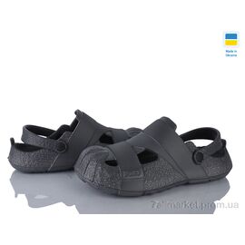 Фотография Кроксы мужские легкие Лето 528 сірий (8 пар р.41-46) "Golden Lion" недорого оптом от прямого поставщика