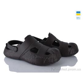 Фотография Кроксы мужские легкие Лето 528 т.коричневий (8 пар р.41-46) "Golden Lion" недорого оптом от прямого поставщика