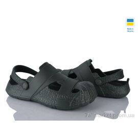 Фотография Кроксы мужские легкие Лето 528 зелений (8 пар р.41-46) "Golden Lion" недорого оптом от прямого поставщика