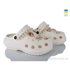 Фотография Кроксы женские летние Лето 1410-3 шампань перлина (6 пар р.36-40) "Golden Lion" недорого оптом от прямого поставщика
