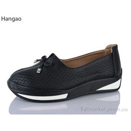 Фотография Туфли женские стильные Лето C2101 (8 пар р.37-41) "LR.Brother" недорого оптом от прямого поставщика