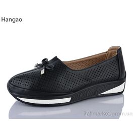 Фотография Туфли женские стильные Лето C2104 (8 пар р.37-41) "LR.Brother" недорого оптом от прямого поставщика