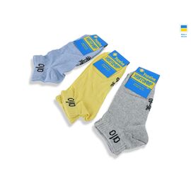 Фотография Носки женские T327 mix 36-40 р.36-40 "Textile" недорого оптом от прямого поставщика