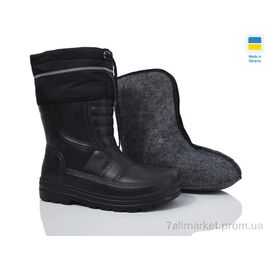Фотография Сапоги из пены мужские зима Рибак чорний (6 пар р.41-45) "Lot Shoes" недорого оптом от прямого поставщика