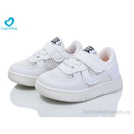Фотография Кроссовки детские модные Весна/осень 50 (16-20) (7 пар р.16-20) "Comfort-baby" недорого оптом от прямого поставщика