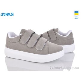 Фотография Кроссовки женские модные Весна/осень B&R126  сірий (6 пар р.36-41) "Lvovbaza" недорого оптом от прямого поставщика