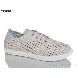 Фотография Кроссовки женские модные Лето 55-7 (8 пар р.39-43) "Princess" недорого оптом от прямого поставщика