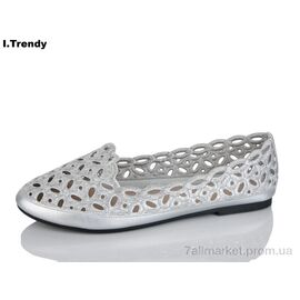 Фотография Балетки женские удобные Лето D3590-103-10 (8 пар р.36-41) "Trendy" недорого оптом от прямого поставщика