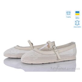 Фотография Балетки женские удобные Лето 409-7 (6 пар р.36-40) "Ailinda" недорого оптом от прямого поставщика