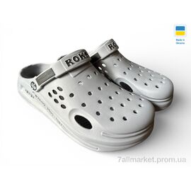 Фотография Кроксы мужские легкие Лето 516-021 сірий (8 пар р.41-44) "Rai shoes" недорого оптом от прямого поставщика