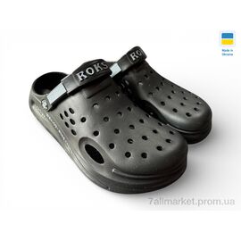 Фотография Кроксы мужские легкие Лето 516-010 чорний (8 пар р.41-44) "Rai shoes" недорого оптом от прямого поставщика