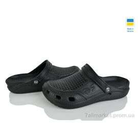 Фотография Кроксы мужские легкие Лето Сабо06 чорний (6 пар р.41-46) "Rai shoes" недорого оптом от прямого поставщика