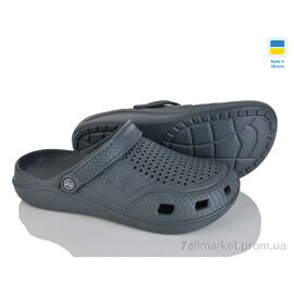 Фотография Кроксы мужские легкие Лето Сабо06 графіт (6 пар р.41-46) "Rai shoes" недорого оптом от прямого поставщика
