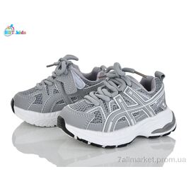 Кросівки дитячі модні Весна/осінь H752-1-1 (8 пар р.21-26) "BBT" недорого оптом від прямого постачальника