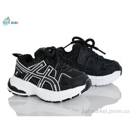 Кросівки дитячі модні Весна/осінь H752-1-2 (8 пар р.21-26) "BBT" недорого оптом від прямого постачальника