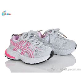 Кросівки дитячі модні Весна/осінь H752-1-5 (8 пар р.21-26) "BBT" недорого оптом від прямого постачальника